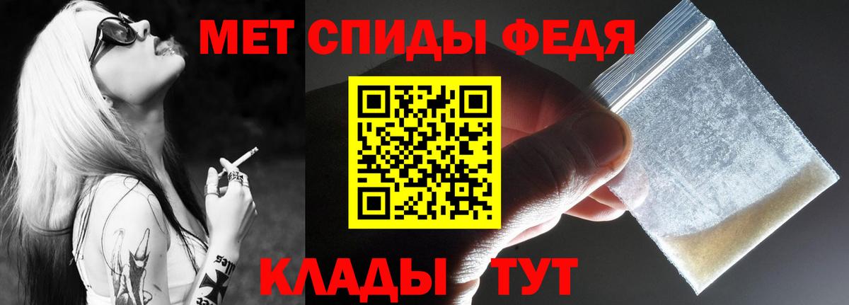 ОМГ ОМГ сайт  Amphetamine Premium  Amphetamine  Вход с VPN  Туапсе 