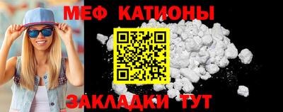 дживик Бугуруслан