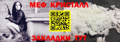 кокс Бузулук