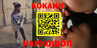 дживик Бугуруслан
