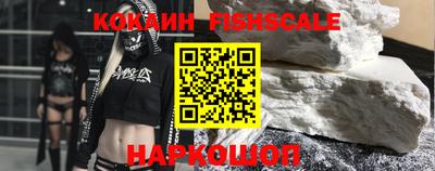 дживик Бугуруслан