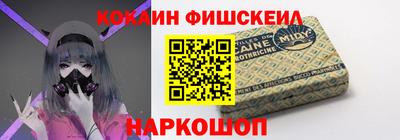 кокс Бузулук