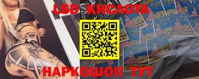 мефедрон VHQ Будённовск