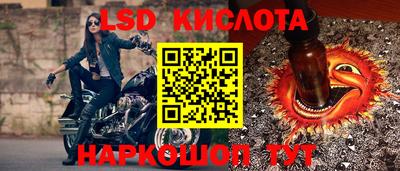 кокс Бузулук