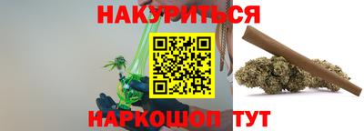 дживик Бугуруслан
