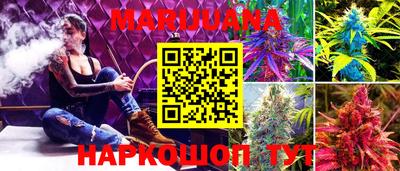 мефедрон VHQ Будённовск