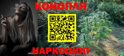 дживик Бугуруслан