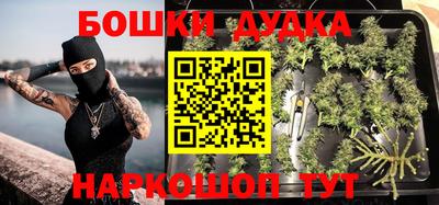 кокс Бузулук