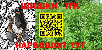 кокс Бузулук