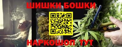 кокс Бузулук