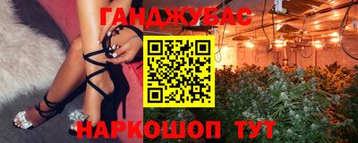 кокс Бузулук