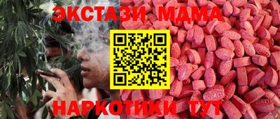кокс Бузулук