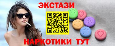 дживик Бугуруслан