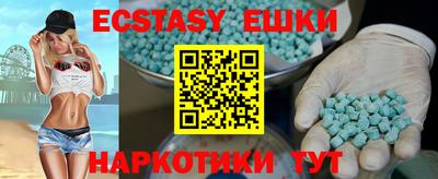кокс Бузулук