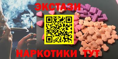 кокс Бузулук
