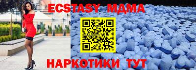 дживик Бугуруслан