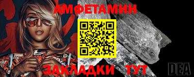 дживик Бугуруслан