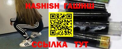 дживик Бугуруслан