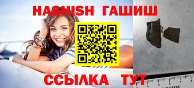 дживик Бугуруслан
