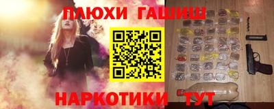 кокс Бузулук