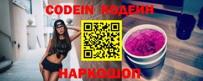 кокс Бузулук