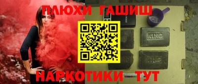 кокс Бузулук