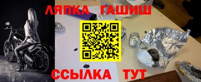 кокс Бузулук