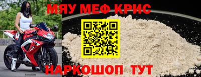дживик Бугуруслан