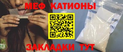 дживик Бугуруслан